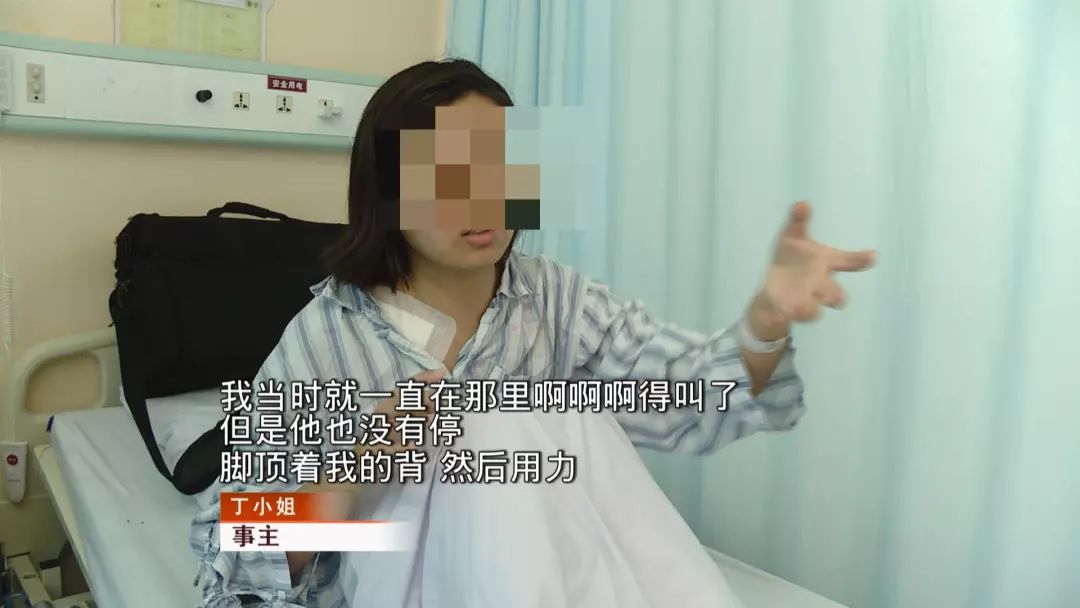 学舞蹈开肩 锁骨被老师按骨折!事后还被老师唆